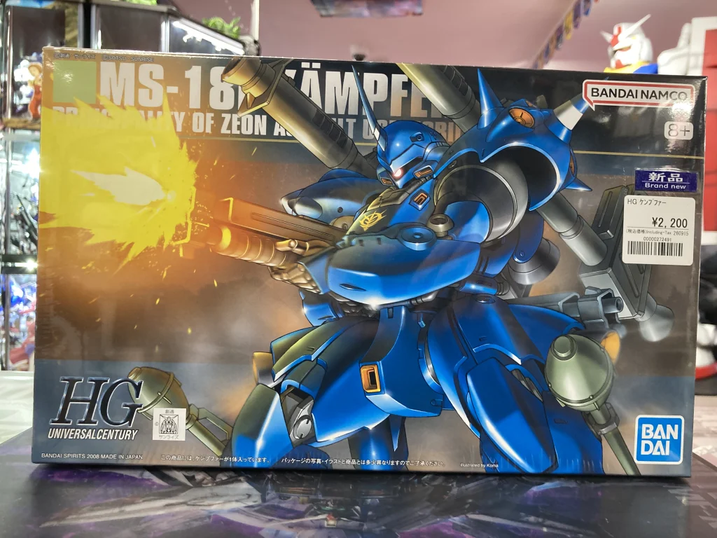 HGUC 1/144 ケンプファー