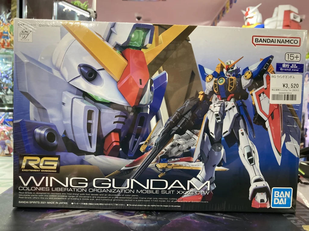RG 1/144 ウイングガンダム