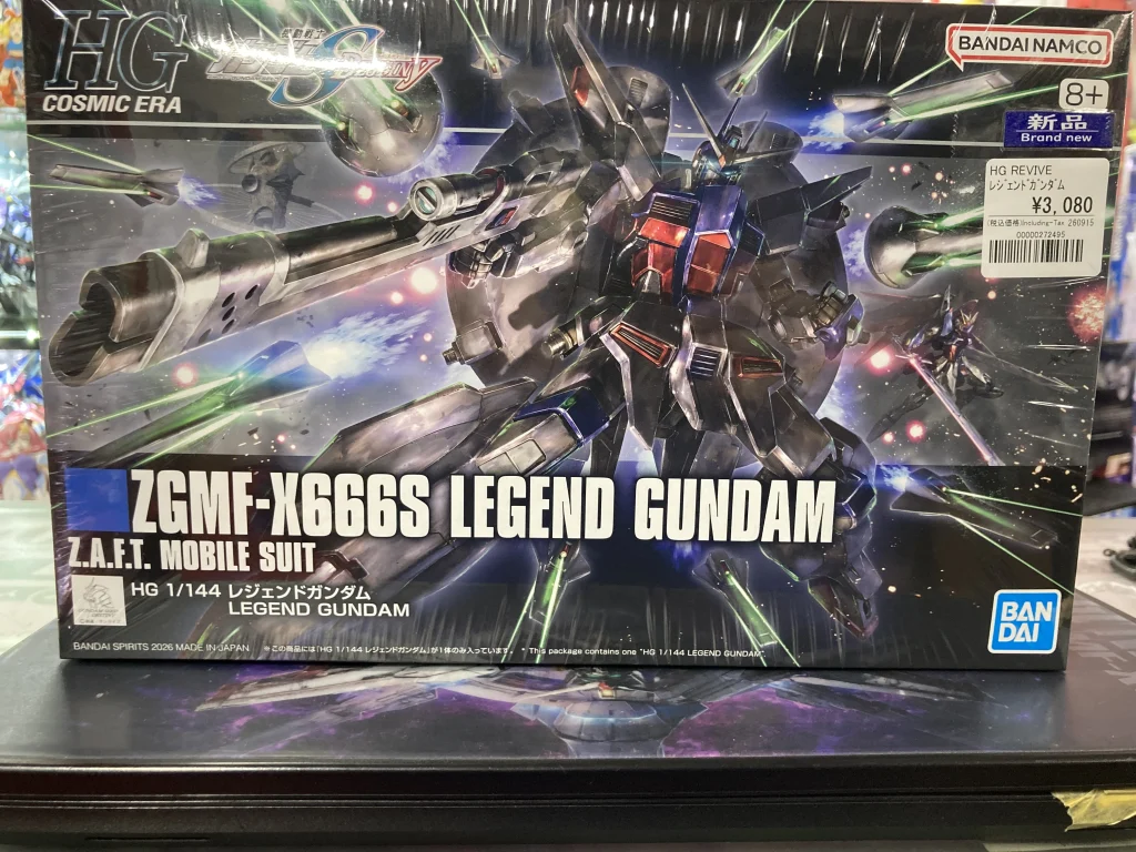 HG 1/144 レジェンドガンダム (REVIVE版)