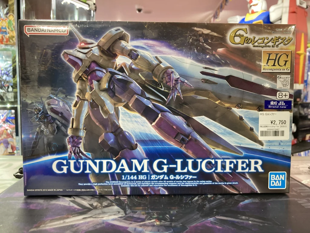 HG 1/144 ガンダム G-ルシファー