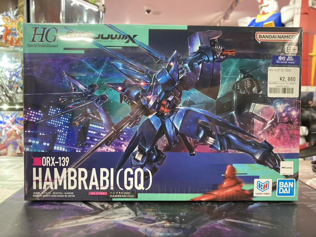 HG 1/144 ハンブラビ(GQ)
