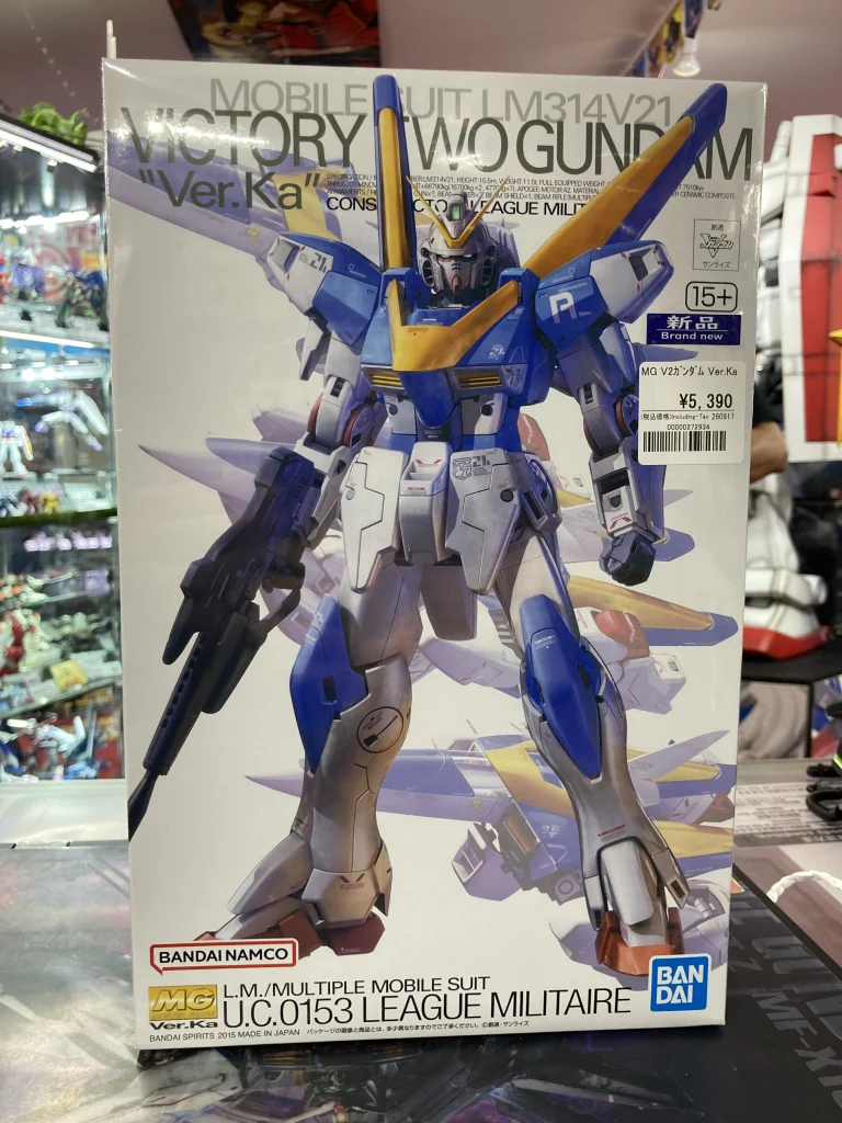 MG 1/100 V2ガンダム Ver.Ka
