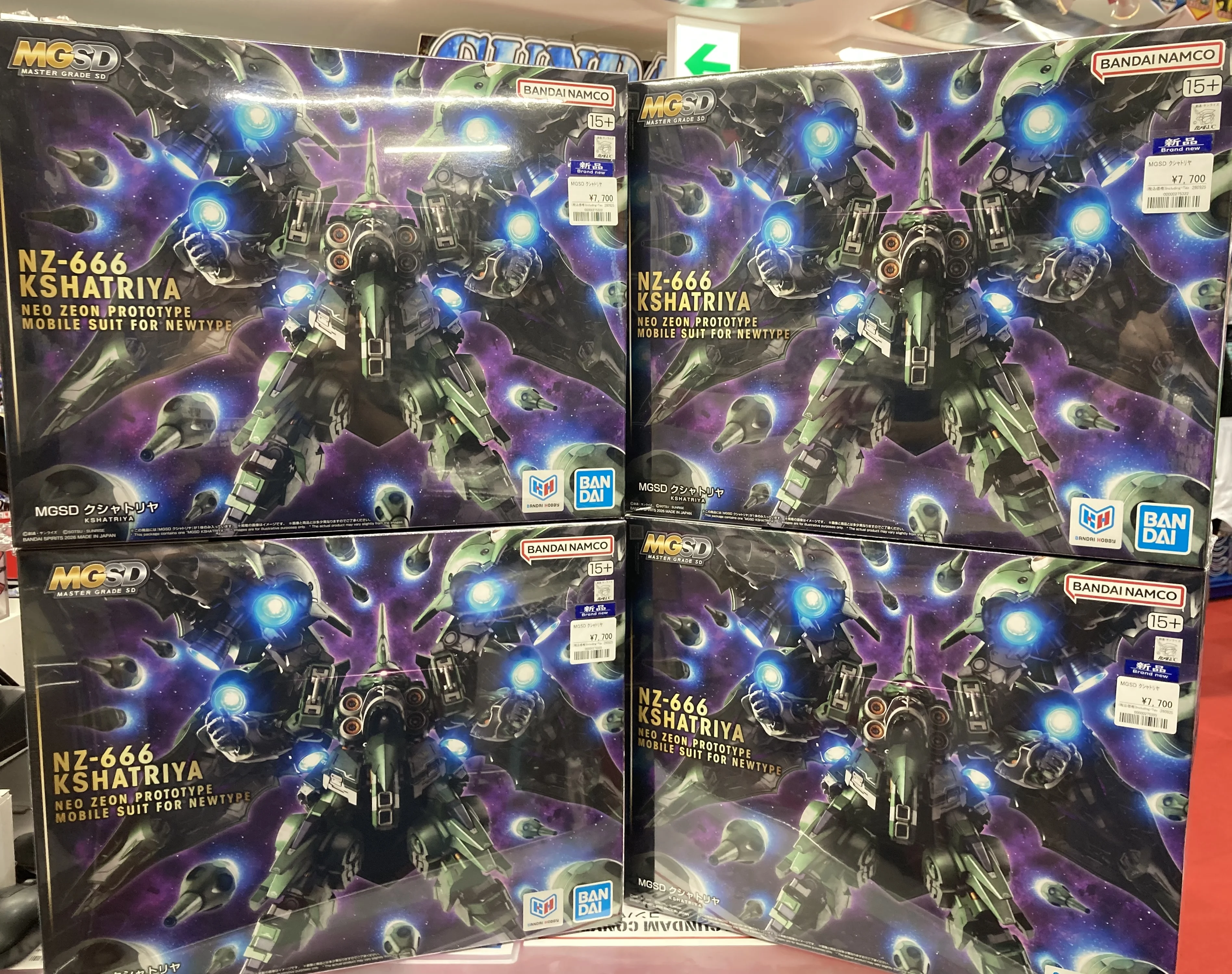 ［組み立て済3体セット］MGSD まとめ売り 新商品入荷】MGSD クシャトリヤ 9月26日発売！！ | 【ガンダム専門店