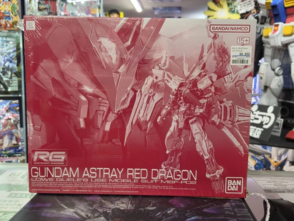 RG 1/144 ガンダムアストレイ レッドドラゴン【プレミアムバンダイ限定】