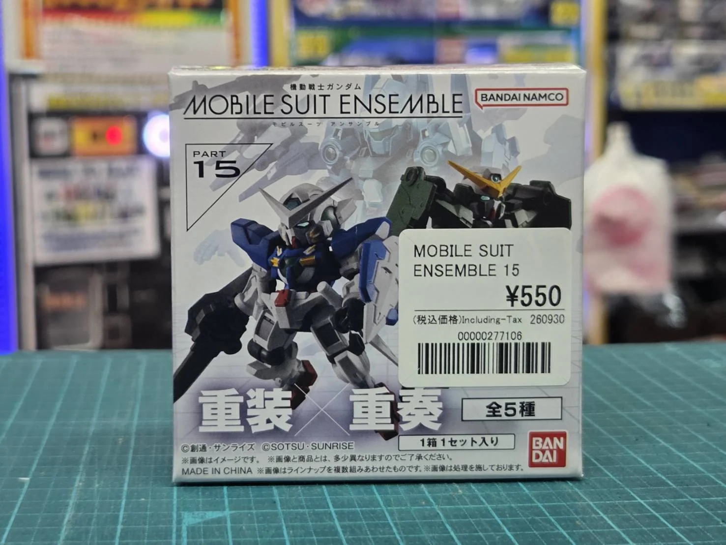 再販！機動戦士ガンダム MOBILE SUIT ENSEMBLE 15（モビルスーツ
