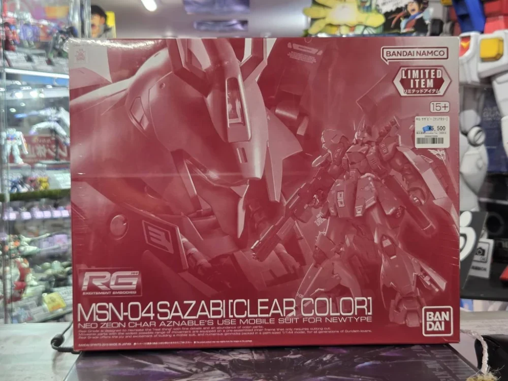 RG 1/144 サザビー [クリアカラー]