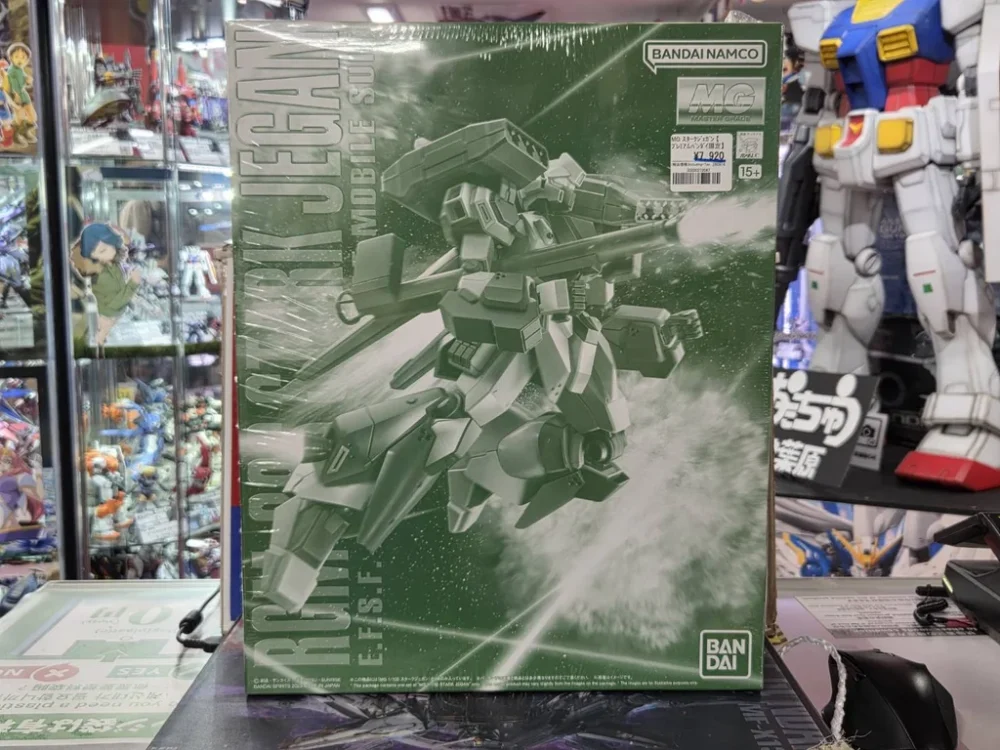 MG 1/100 スタークジェガン【プレミアムバンダイ限定】