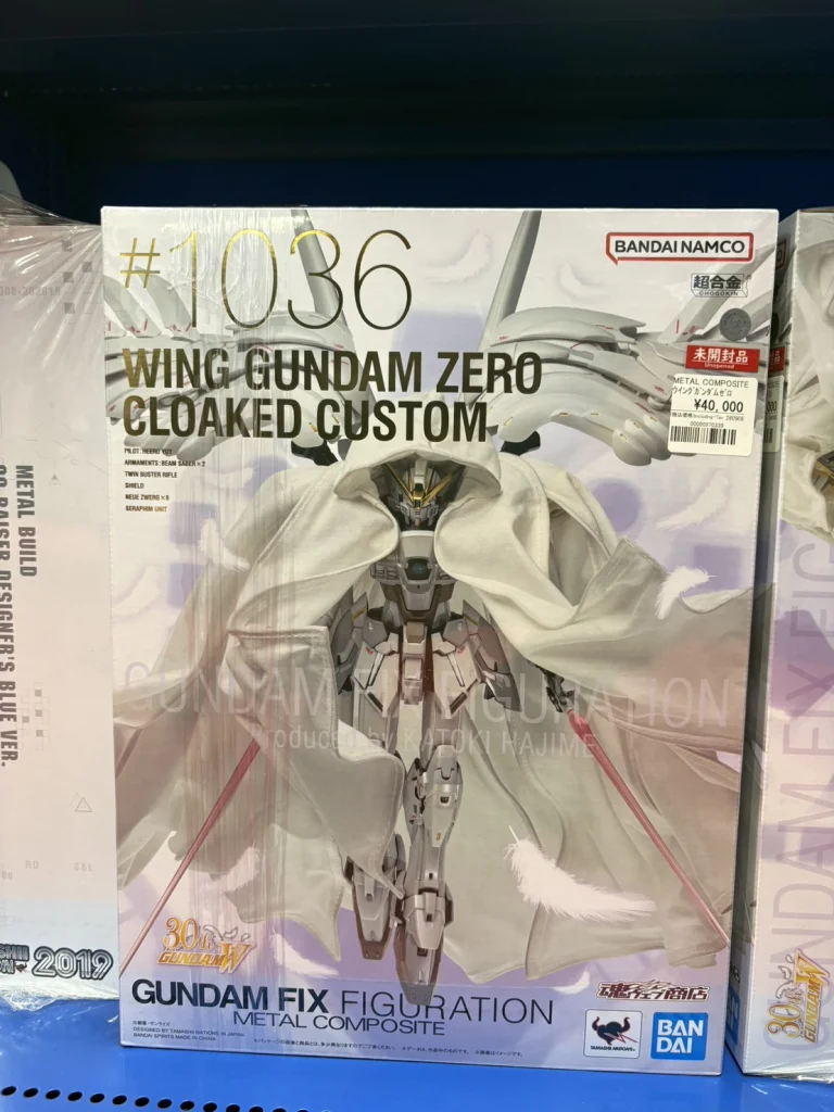METAL COMPOSITE ウイングガンダムゼロ CLOAKED CUSTOM