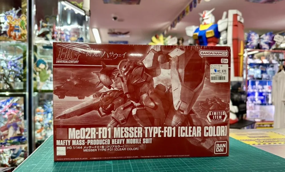 HGUC 1/144 メッサーF01型 [クリアカラー]【イベント限定】