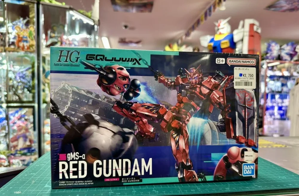 HG 1/144 赤いガンダム