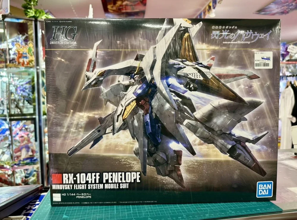 HGUC 1/144 ペーネロペー