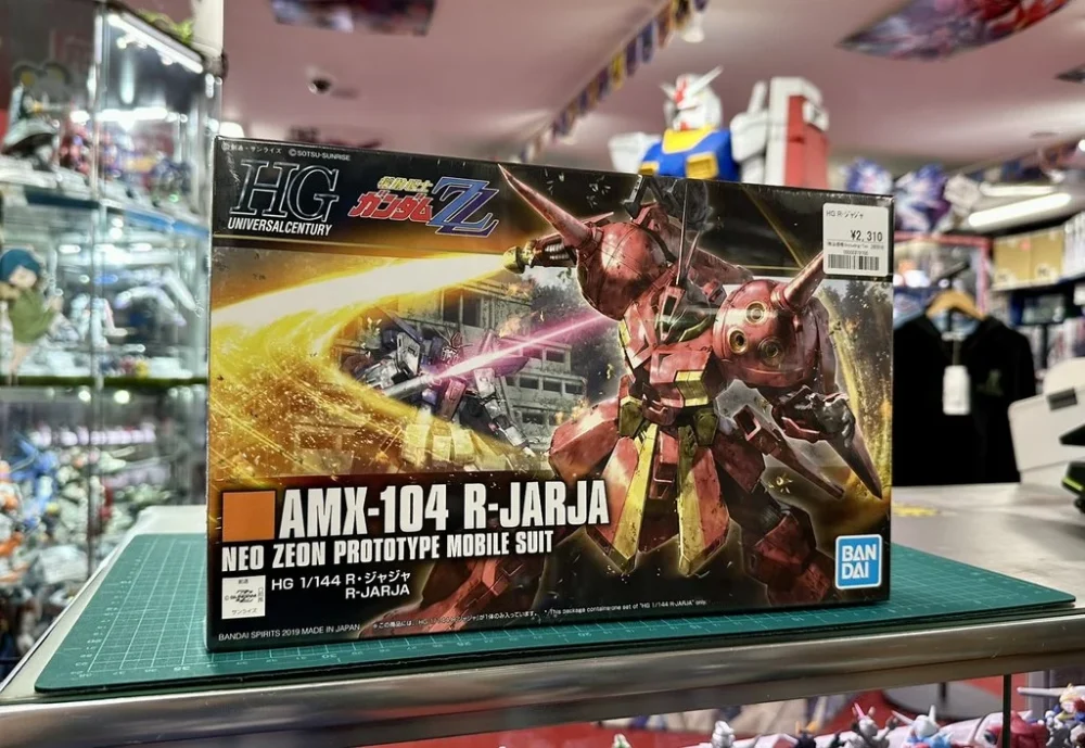 HGUC 1/144 R・ジャジャ