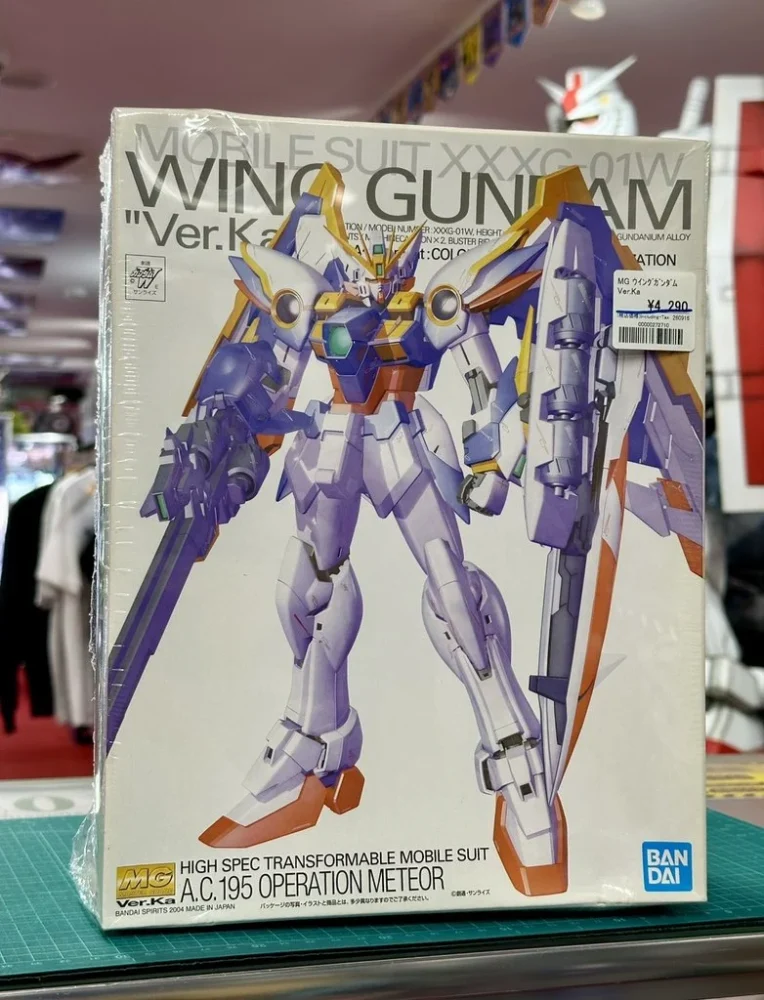 MG 1/100 ウイングガンダム Ver.Ka