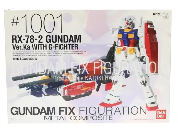 ガンダム Ver.Ka WITH G-FIGHTERのメタルコンポジットのパッケージ