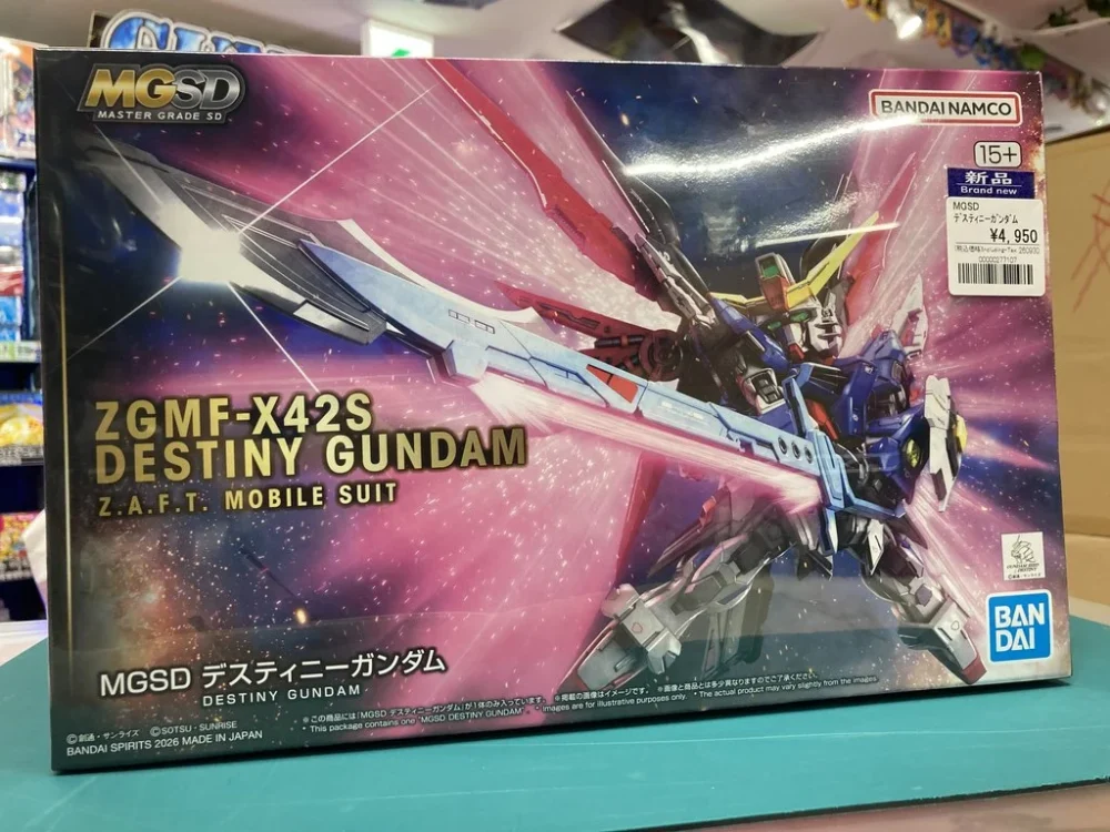 ガンプラ 9月分再販】10月3日 販売！MGSDやHGが多数入荷✨ 今月最初の