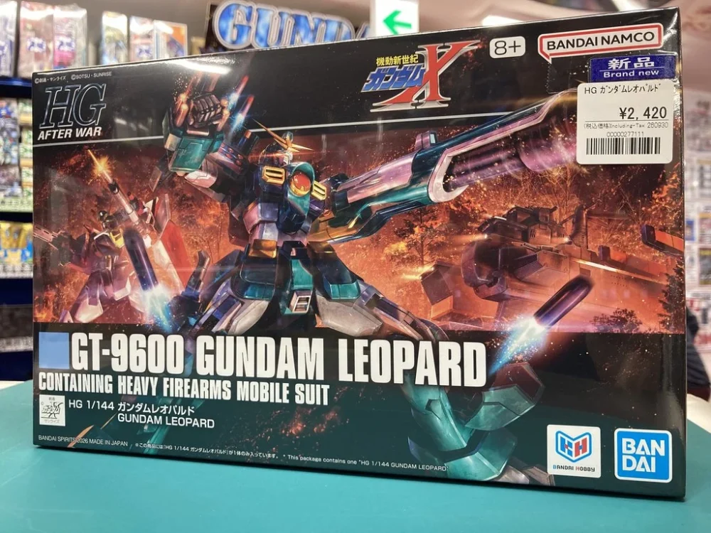 HG 1/144 ガンダムレオパルド
