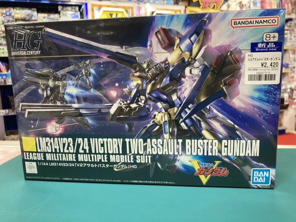 ガンプラ 9月分再販】10月3日 販売！MGSDやHGが多数入荷✨ 今月最初の
