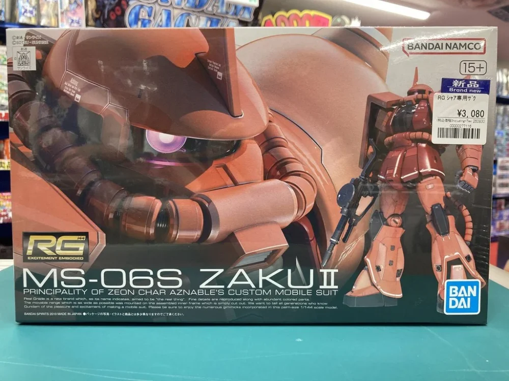 RG 1/144 シャア専用ザク