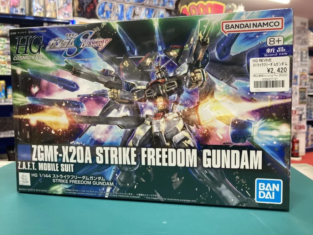 ガンプラ 9月分再販】10月3日 販売！MGSDやHGが多数入荷✨ 今月最初の