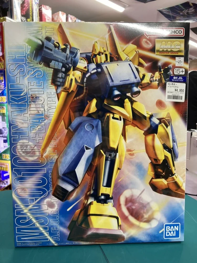 MG 1/100 百式 + バリュートシステム
