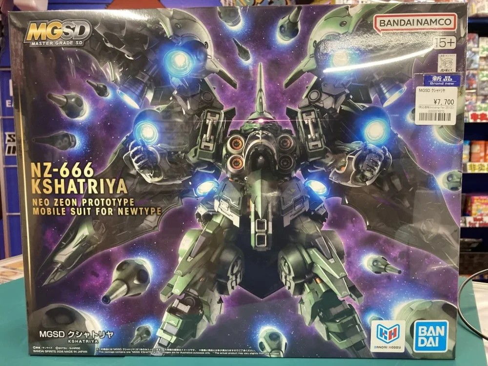 ガンプラ 9月分再販】10月3日 販売！MGSDやHGが多数入荷✨ 今月最初の