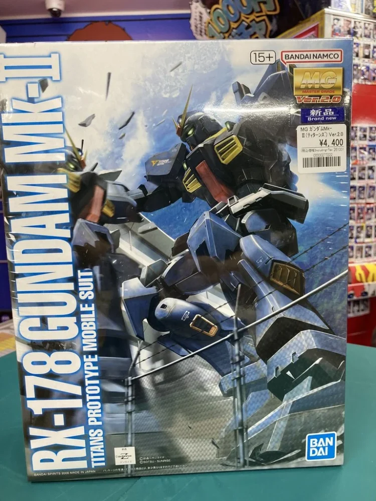 MG 1/100 ガンダムMk-II Ver.2.0 (ティターンズ)