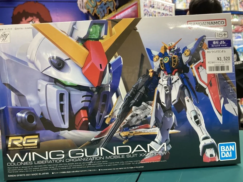 RG 1/144 ウイングガンダム