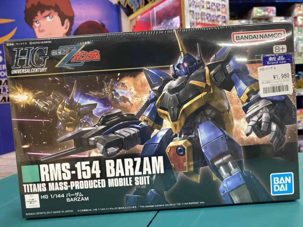 ガンプラ 9月分再販】10月3日 販売！MGSDやHGが多数入荷✨ 今月最初の
