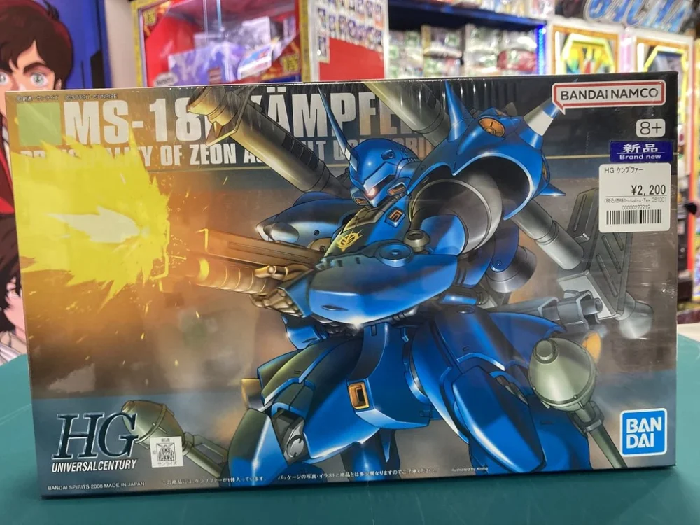 HGUC 1/144 ケンプファー