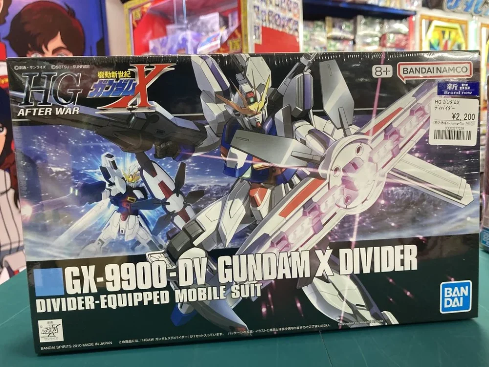 HGAW 1/144 ガンダムX ディバイダー
