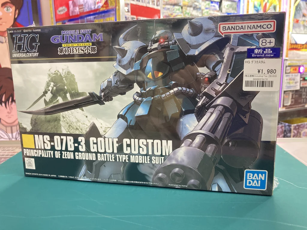 HGUC 1/144 グフカスタム