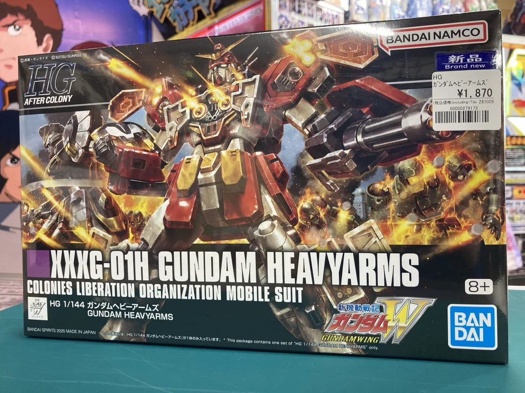 HG 1/144 ガンダムヘビーアームズ