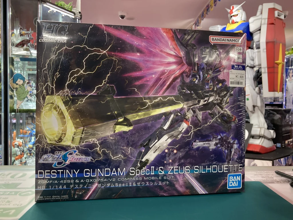HG 1/144 デスティニーガンダムSpecII & ゼウスシルエット