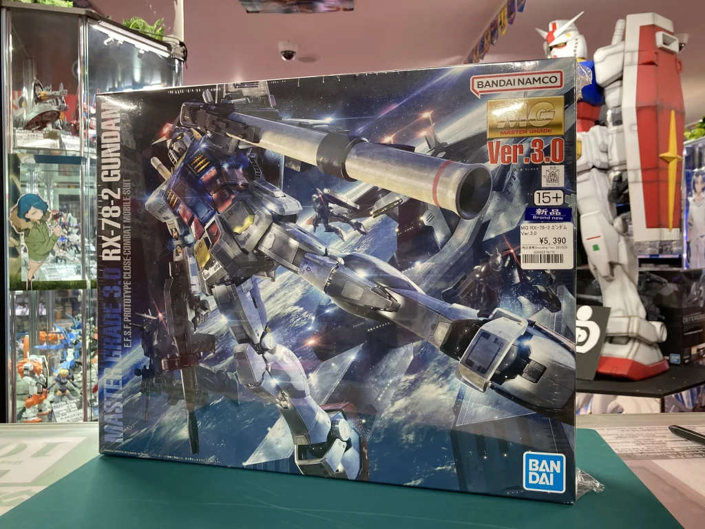 MG 1/100 RX-78-2 ガンダム Ver.3.0