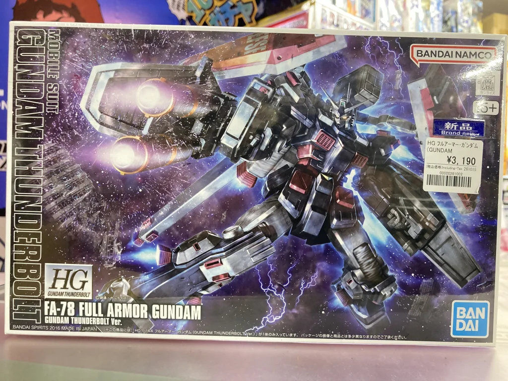 HG 1/144 フルアーマー・ガンダム (GUNDAM THUNDERBOLT Ver.)