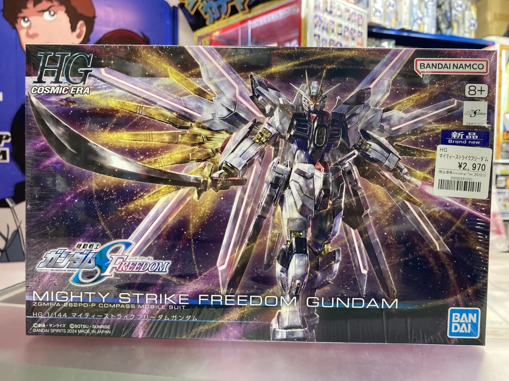 HG 1/144 マイティーストライクフリーダムガンダム