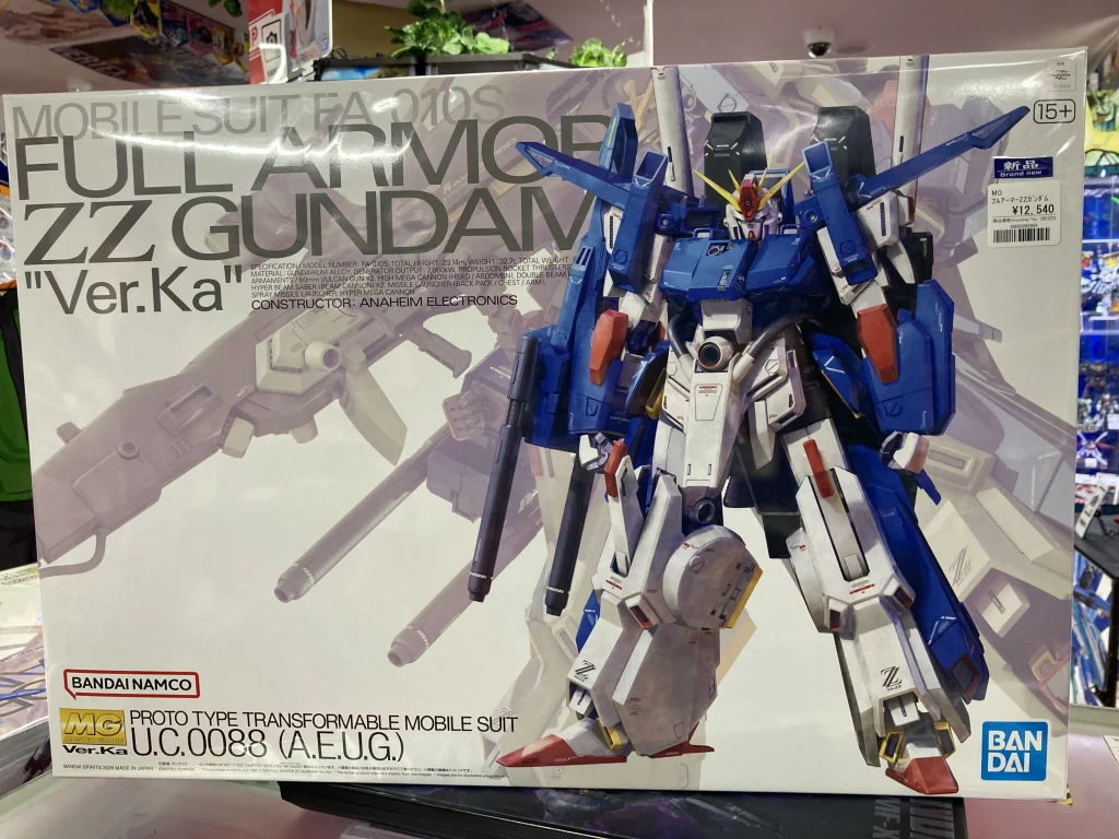 MG 1/100 フルアーマー・ダブルゼータガンダム Ver.Ka