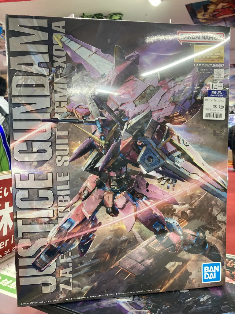 MG 1/100 ジャスティスガンダム
