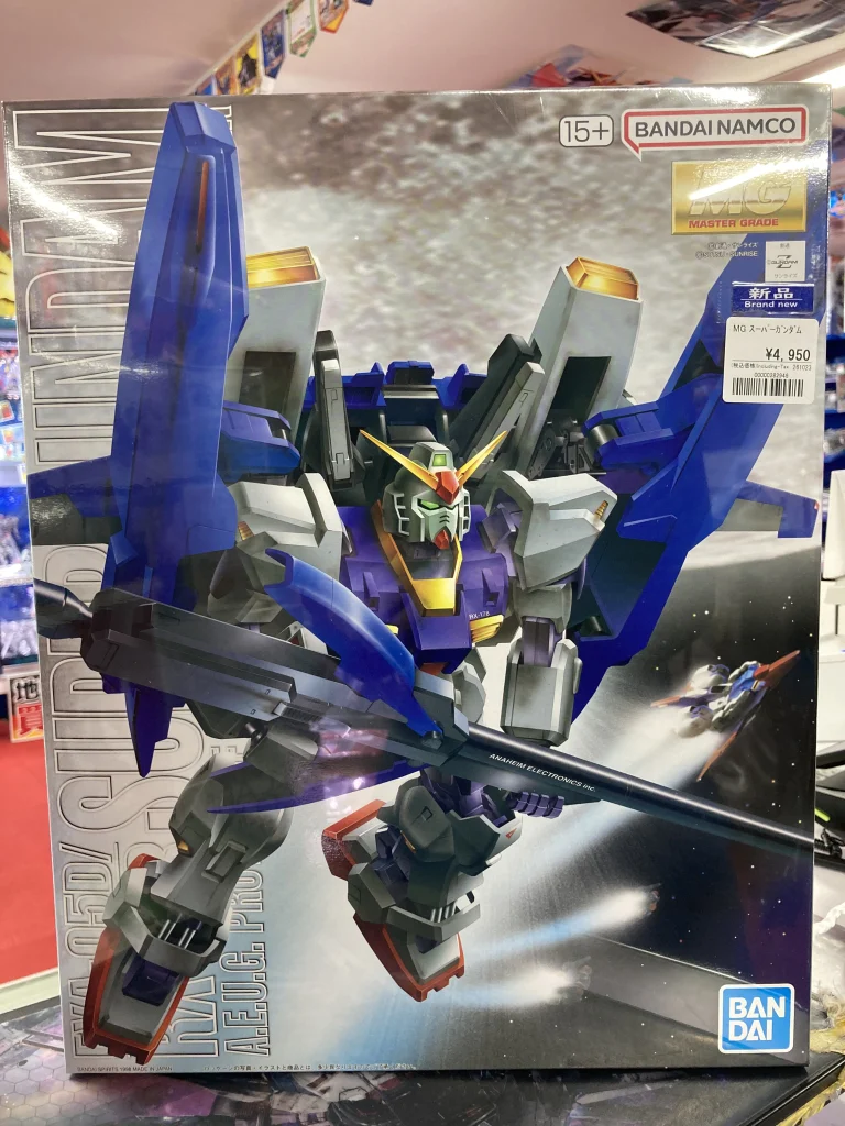 MG 1/100 スーパーガンダム