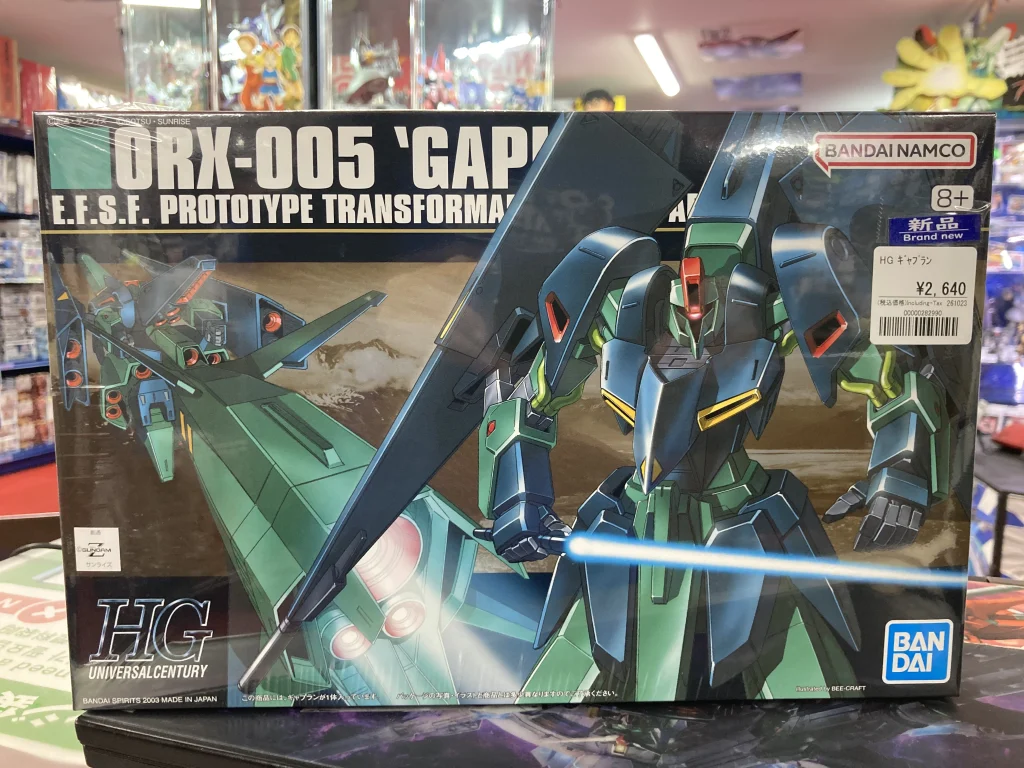 HGUC 1/144 ギャプラン