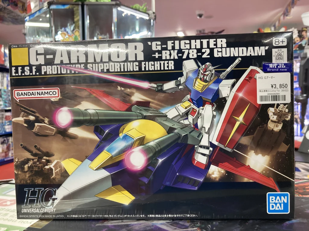 HGUC 1/144 Gアーマー (Gファイター + RX-78-2 ガンダム)