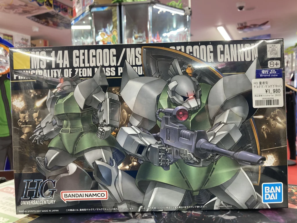 HGUC 1/144 量産型ゲルググ/ゲルググキャノン
