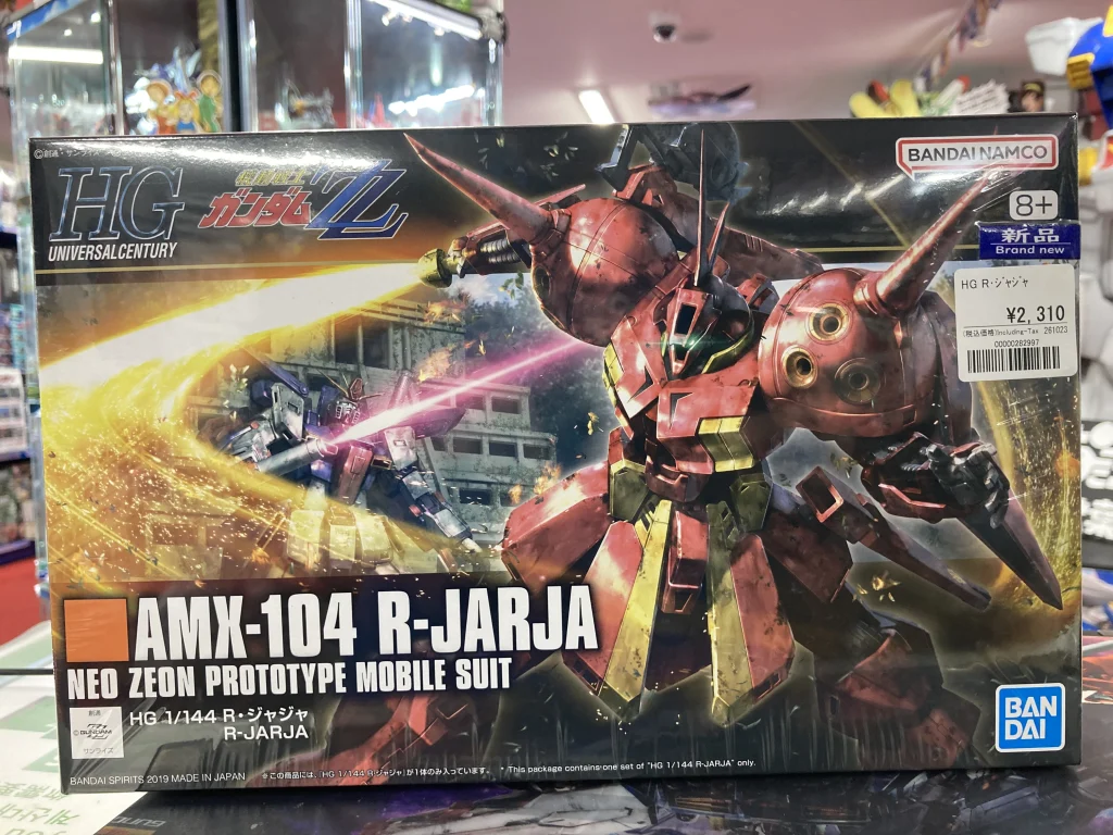 HGUC 1/144 R・ジャジャ