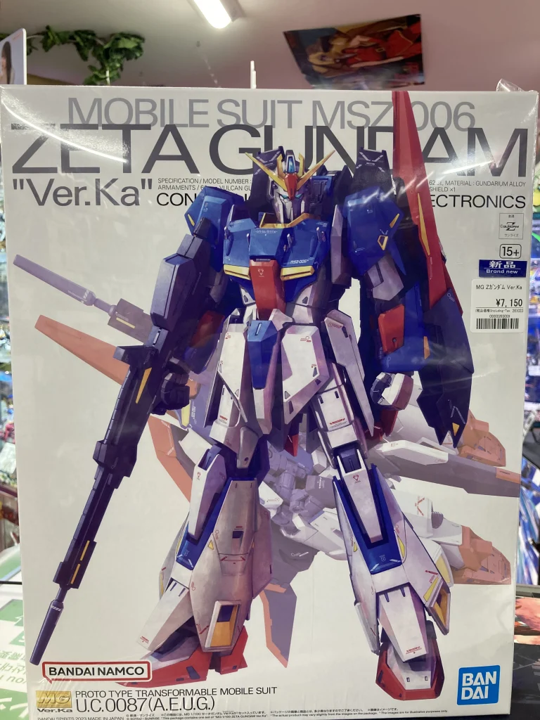 MG 1/100 ゼータガンダム Ver.Ka