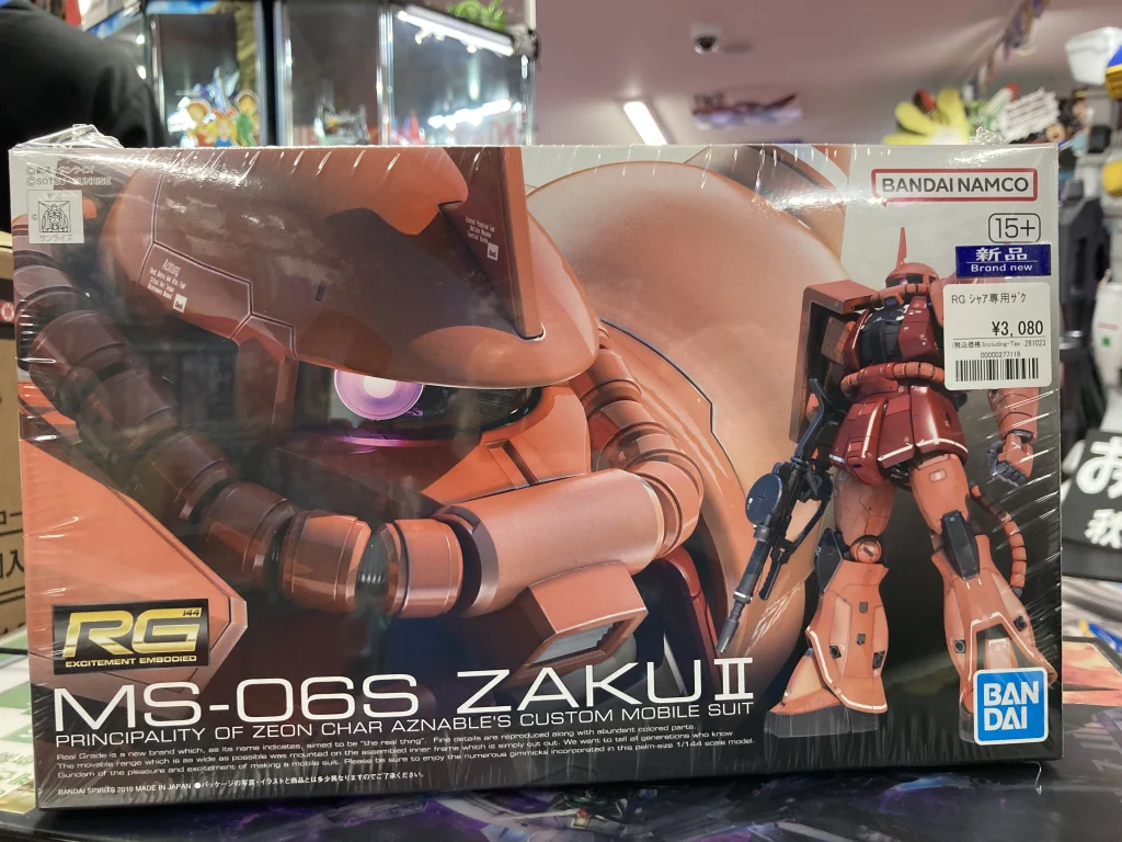 RG 1/144 シャア専用ザク