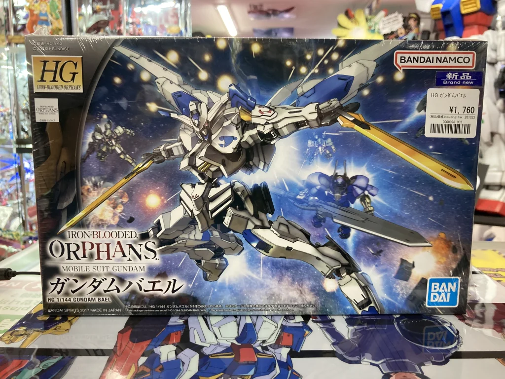 HG 1/144 ガンダムバエル