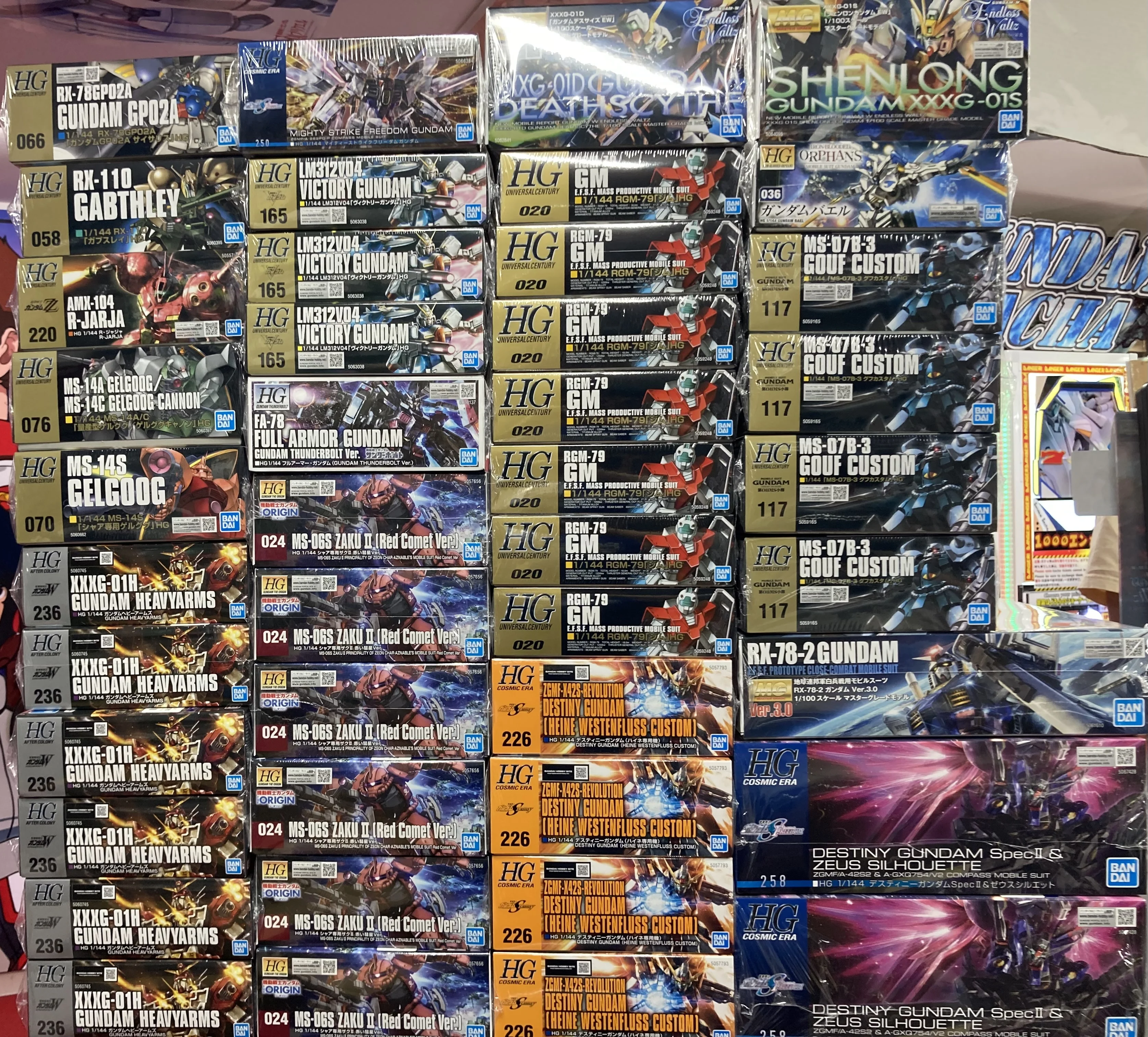 ガンプラ再販 10月】10/18日発売！MGガンダムVer.3.0にHGデスティニー