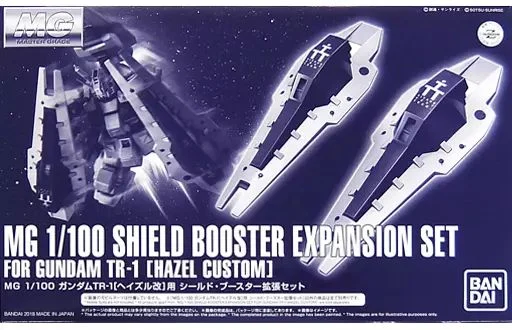 MG　ガンダムTR-1　[ヘイズル改]用　シールド・ブースター拡張セット　【プレミアムバンダイ限定】のプラモデルのパッケージ