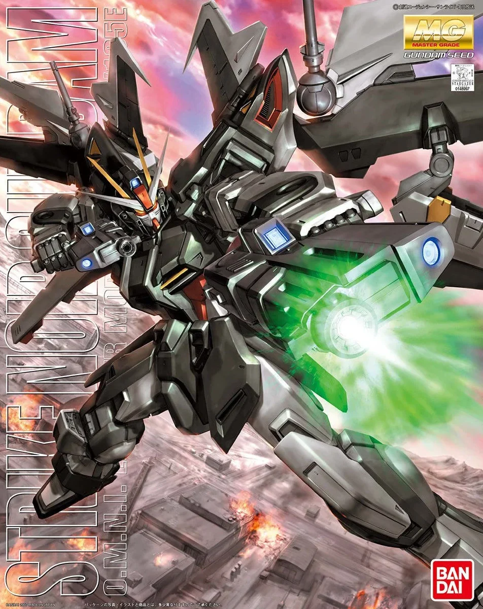 MG ストライクノワールガンダムのプラモデルのパッケージ