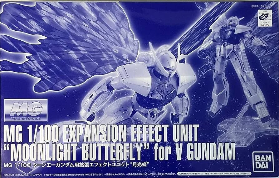 MG ターンエーガンダム用拡張エフェクトユニット